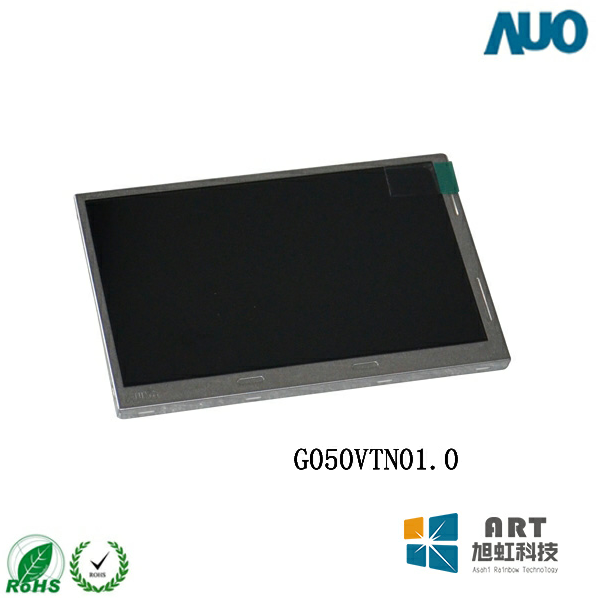 友達(dá)5.0寸G050VTN01.0正面圖
