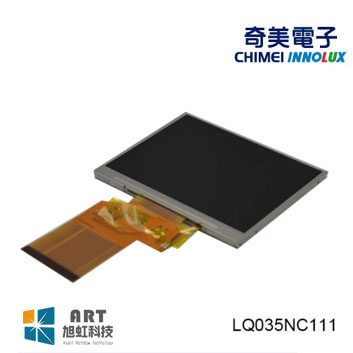 3.5寸lcd屏詳細(xì)參數(shù)介紹，該如何選型？