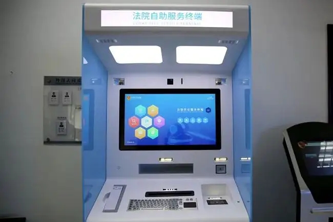 18.5寸液晶屏有哪些應(yīng)用場景？