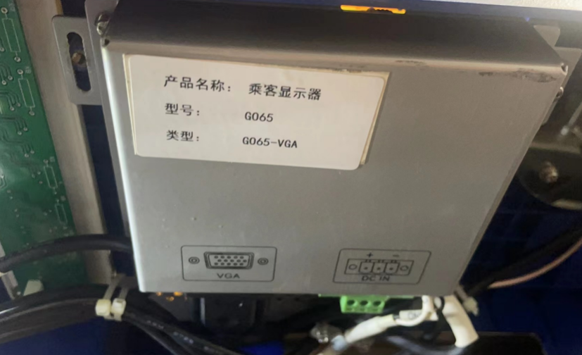 除了顯示信息，G065-VGA液晶屏在地鐵閘機(jī)中還有哪