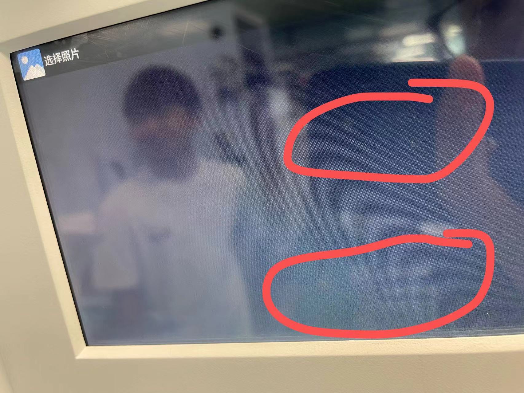 什么是液晶分子極化？